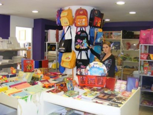 În atenția agenților economici! Pe teritoriul Centrului Internaţional de Expoziţii „Moldexpo” se va defășura Târgul Şcolar-2014